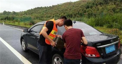 中国澳门永福道路救援